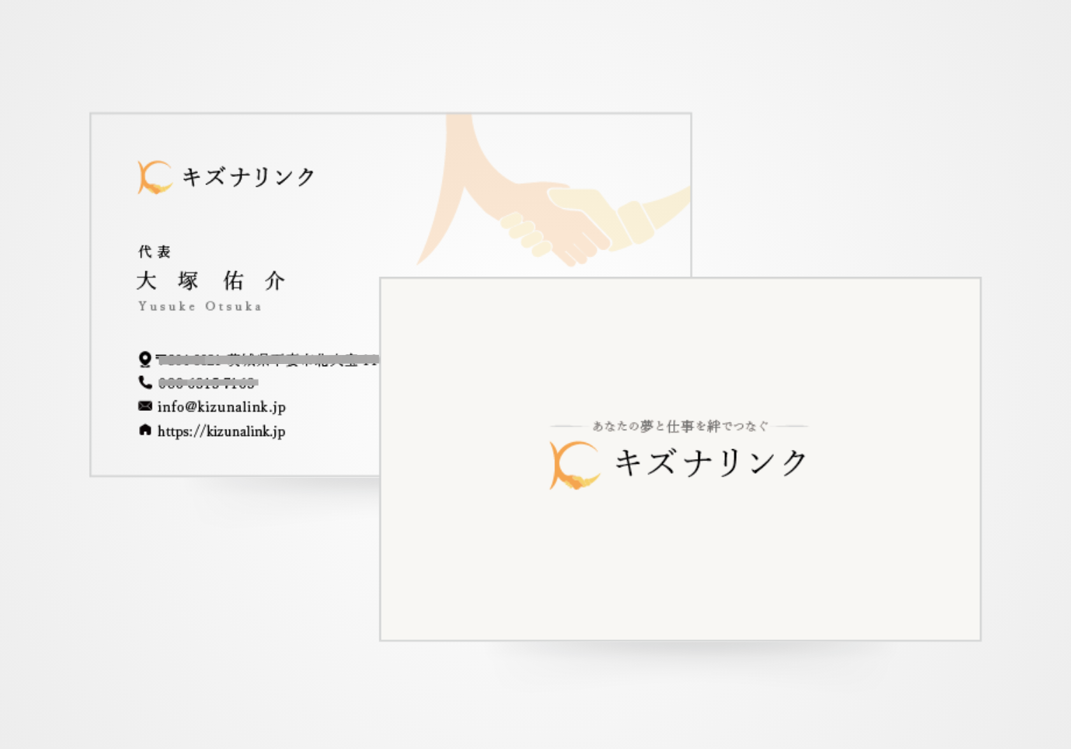 サムネイル3